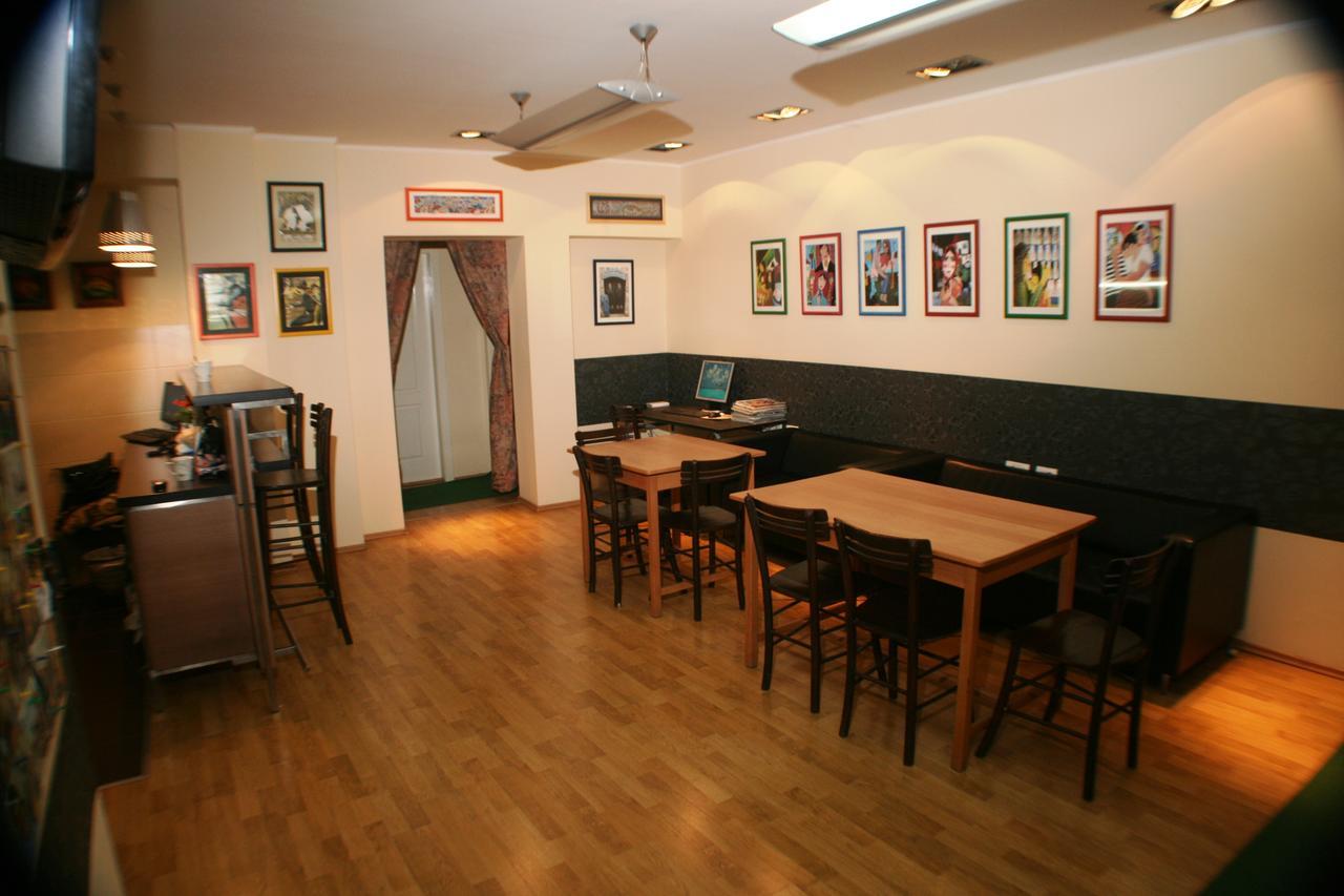 Hostel Jasmin เบลเกรด ร้านอาหาร รูปภาพ